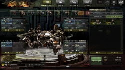 ���������꡼ No.001�Υ���ͥ������ / ��Ŵ���ס���BINECKS�פο�CD�����Ԥ����������ƥ��ץ쥼���