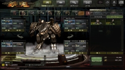 ���������꡼ No.002�Υ���ͥ������ / ��Ŵ���ס���BINECKS�פο�CD�����Ԥ����������ƥ��ץ쥼���