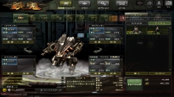 ���������꡼ No.003�Υ���ͥ������ / ��Ŵ���ס���BINECKS�פο�CD�����Ԥ����������ƥ��ץ쥼���