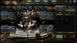 ���������꡼ No.004�Υ���ͥ������ / ��Ŵ���ס���BINECKS�פο�CD�����Ԥ����������ƥ��ץ쥼���