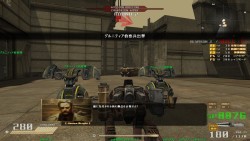 画像ギャラリー No.006のサムネイル画像 / オンラインTPS「鉄鬼」,新キャンペーンモード「バンデッド」を2月24日実装。イメージソング発売記念キャンペーンも同日より開催