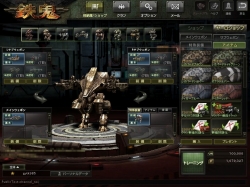 ꡼ No.017 | ڡ⡼ɤ᤯⿷ȡ꡼ˡ饤TPSŴסå/Ǥ̳֥Хǥåɡθݡ