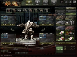 ꡼ No.019 | ڡ⡼ɤ᤯⿷ȡ꡼ˡ饤TPSŴסå/Ǥ̳֥Хǥåɡθݡ