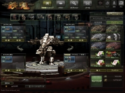 ꡼ No.020 | ڡ⡼ɤ᤯⿷ȡ꡼ˡ饤TPSŴסå/Ǥ̳֥Хǥåɡθݡ