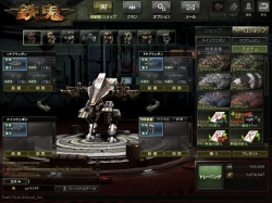 ꡼ No.021 | ڡ⡼ɤ᤯⿷ȡ꡼ˡ饤TPSŴסå/Ǥ̳֥Хǥåɡθݡ