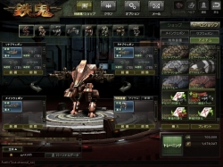 ꡼ No.022 | ڡ⡼ɤ᤯⿷ȡ꡼ˡ饤TPSŴסå/Ǥ̳֥Хǥåɡθݡ