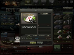 ꡼ No.023 | ڡ⡼ɤ᤯⿷ȡ꡼ˡ饤TPSŴסå/Ǥ̳֥Хǥåɡθݡ