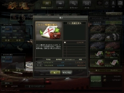 ꡼ No.025 | ڡ⡼ɤ᤯⿷ȡ꡼ˡ饤TPSŴסå/Ǥ̳֥Хǥåɡθݡ