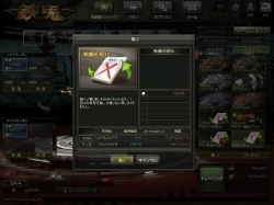 ꡼ No.026 | ڡ⡼ɤ᤯⿷ȡ꡼ˡ饤TPSŴסå/Ǥ̳֥Хǥåɡθݡ