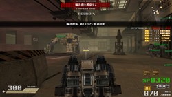 ꡼ No.009Υͥ / ˾οȡ꡼о졪Ŵסڡ⡼ɡ֥Хǥåɡפǰ٥ȤⳫ