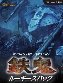 ꡼ No.001Υͥ / Ŵŵդν鿴ԥѥå侩ѥåɤȯ