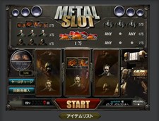 ꡼ No.004 | åץǡȤ311˼»ܷꡣ Ŵ׼Ȥʤ뿷ޥåפξäȾҲ