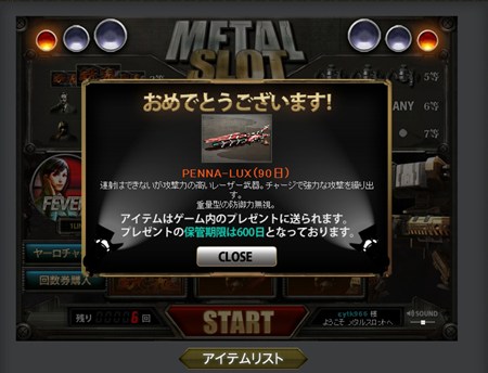 ꡼ No.006 | åץǡȤ311˼»ܷꡣ Ŵ׼Ȥʤ뿷ޥåפξäȾҲ