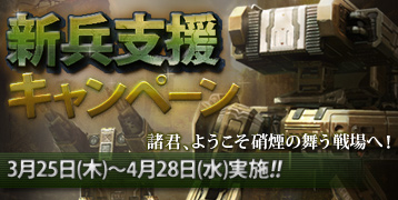 ꡼ No.013Υͥ / Ŵ׽׵ST-27פ륭ڡ󿷥ʥꥪ֥֥쥤פץ쥤δۤ褦