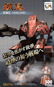 ꡼ No.016Υͥ / Ŵ׽׵ST-27פ륭ڡ󿷥ʥꥪ֥֥쥤פץ쥤δۤ褦