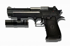 画像ギャラリー No.003のサムネイル画像 / 「鉄鬼」&「サドンアタック」,G-MONEY利用でアイテムがもらえる