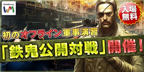 ꡼ No.001Υͥ / Ŵסθե饤񤬽ո53˳ŷ