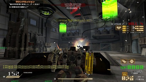 ꡼ No.002Υͥ / ٤ŨϤ饤TPSŴץڡ⡼4ơ֥˥ԥץ쥤ݡ