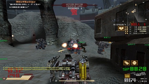 ꡼ No.004Υͥ / ٤ŨϤ饤TPSŴץڡ⡼4ơ֥˥ԥץ쥤ݡ