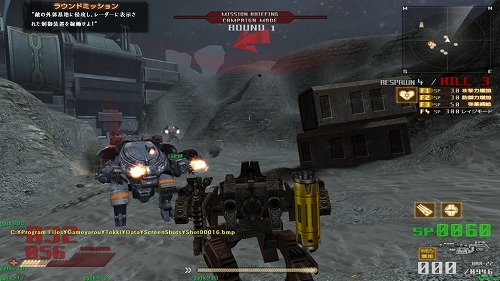 ꡼ No.005Υͥ / ٤ŨϤ饤TPSŴץڡ⡼4ơ֥˥ԥץ쥤ݡ