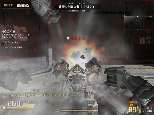 ꡼ No.021Υͥ / ٤ŨϤ饤TPSŴץڡ⡼4ơ֥˥ԥץ쥤ݡ