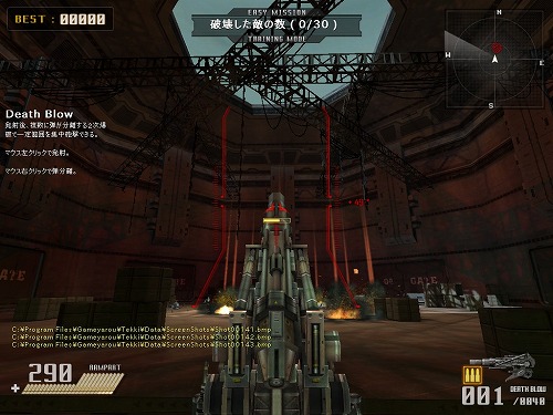 ꡼ No.023Υͥ / ٤ŨϤ饤TPSŴץڡ⡼4ơ֥˥ԥץ쥤ݡ