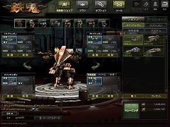 ꡼ No.024Υͥ / ٤ŨϤ饤TPSŴץڡ⡼4ơ֥˥ԥץ쥤ݡ