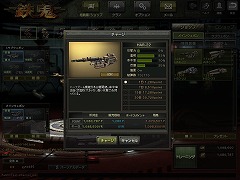 ꡼ No.025Υͥ / ٤ŨϤ饤TPSŴץڡ⡼4ơ֥˥ԥץ쥤ݡ