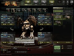 ꡼ No.026Υͥ / ٤ŨϤ饤TPSŴץڡ⡼4ơ֥˥ԥץ쥤ݡ