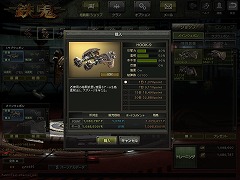 ꡼ No.027Υͥ / ٤ŨϤ饤TPSŴץڡ⡼4ơ֥˥ԥץ쥤ݡ