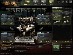 ꡼ No.028Υͥ / ٤ŨϤ饤TPSŴץڡ⡼4ơ֥˥ԥץ쥤ݡ