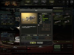 ꡼ No.029Υͥ / ٤ŨϤ饤TPSŴץڡ⡼4ơ֥˥ԥץ쥤ݡ