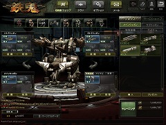 ꡼ No.030Υͥ / ٤ŨϤ饤TPSŴץڡ⡼4ơ֥˥ԥץ쥤ݡ