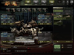 ꡼ No.032Υͥ / ٤ŨϤ饤TPSŴץڡ⡼4ơ֥˥ԥץ쥤ݡ