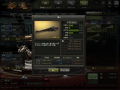 ꡼ No.033Υͥ / ٤ŨϤ饤TPSŴץڡ⡼4ơ֥˥ԥץ쥤ݡ