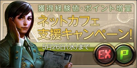 ꡼ No.001Υͥ / Ŵץ᥿륹åȤβ10ޤȤ㤤郎館