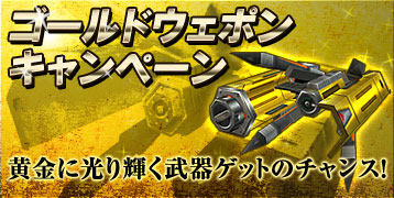 ꡼ No.002Υͥ / Ŵץ᥿륹åȤβ10ޤȤ㤤郎館