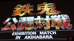 ꡼ No.002Υͥ / ֥ɥ󥢥å׸Ǥ2Ϣ³ͥ Ŵפοξ줿Υե饤󥤥٥ȥݡ