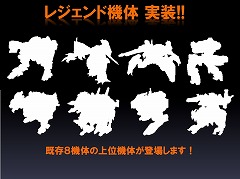 ꡼ No.008Υͥ / ֥ɥ󥢥å׸Ǥ2Ϣ³ͥ Ŵפοξ줿Υե饤󥤥٥ȥݡ