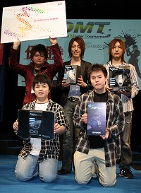 ꡼ No.033Υͥ / ֥ɥ󥢥å׸Ǥ2Ϣ³ͥ Ŵפοξ줿Υե饤󥤥٥ȥݡ