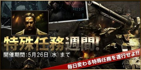 ꡼ No.001Υͥ / ܻؤ1̡Ŵסڡ⡼ɤӥ󥭥󥰤