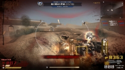 ꡼ No.006 | Ŵס⡼ɡ֥쥤⡼ɡפȿޥåסAliveʥ饤֡ˡפ526˼ŨϤ٤Ǥ衪