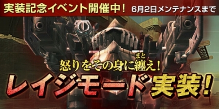 ꡼ No.001Υͥ / Ŵס⡼ɡ֥쥤⡼ɡפȿޥåס֥饤֡פ֥᥿륹åȡס֥᥿ܥåפ˥塼