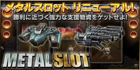 ꡼ No.005Υͥ / Ŵס⡼ɡ֥쥤⡼ɡפȿޥåס֥饤֡פ֥᥿륹åȡס֥᥿ܥåפ˥塼