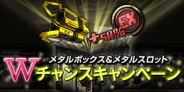 ꡼ No.027Υͥ / ŴסǽΡ֥쥸ɡפߥȤץ餫ˤʤä2Υ쥸ɵΤǧ褦