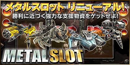 ꡼ No.001Υͥ / Ŵפ˿ޥåס֥ǥȥȡ׼ǿ͵Υǥޥå⡼ɤޤޤҡȥå