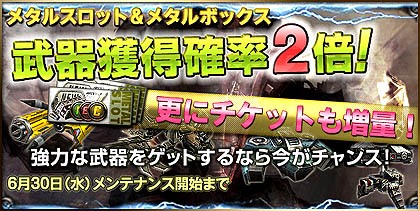 ꡼ No.002Υͥ / Ŵפ˿ޥåס֥ǥȥȡ׼ǿ͵Υǥޥå⡼ɤޤޤҡȥå