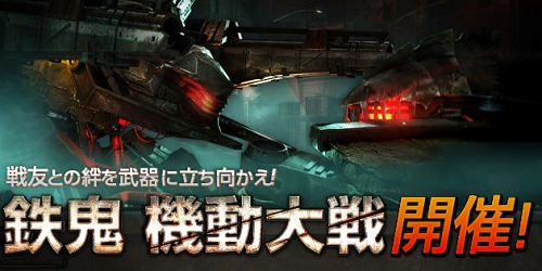 ꡼ No.001Υͥ / Ŵס絬ϸγŤȥ꡼ճ