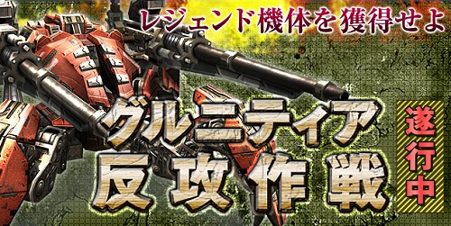 ꡼ No.003Υͥ / Ǥ̳Ԥƥ쥸ɵΤŴפΥ٥ȡ֥˥ƥȿפ곫