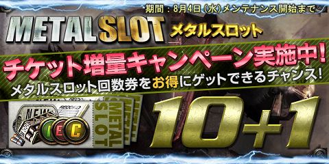 ꡼ No.002Υͥ / Ŵץåȥ2郎˥塼롣⿧˵